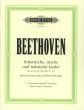 Beethoven Scottish-Irish and Welsh Folk Songs (Selection of Op.108 -WoO 152 - 157) 1 - 3 Voices[STB] and Piano Trio Score and Instrumental Parts