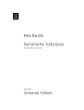 Bartok Rumanische Volkstanze for Clarinet-Piano (Arr. Z. Szekely-Berkes)