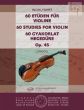 60 Studies Op.45 Violin