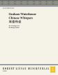 Waterhouse Chinese Whispers 2 Vi.-Va.-Vc. (Score/Parts)