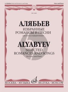 Alyabiev Romances and Songs Voice and Piano