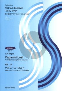 Nagao Paganini Lost for 2 Altosaxophones and Piano Score and Parts (Collection Nobuya Sugawa Saxy Ever)