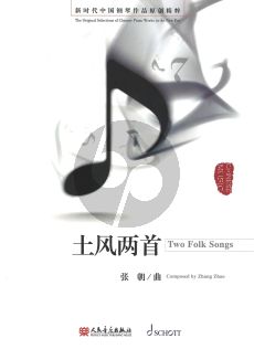 Zhao 2 Folk Songs Piano solo