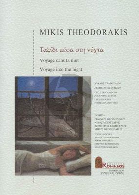 Theodorakis Voyage dans la Nuit - Voyage into the night Medium (Taxidi mesa sti nichta) (greek + phonetic)