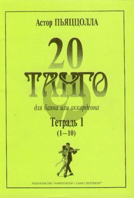 Piazzolla 20 Tangos Vol.1 (No.1-10)