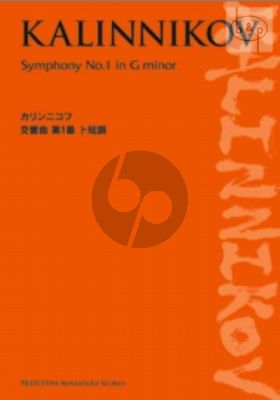 Symphony No.1 g-minor