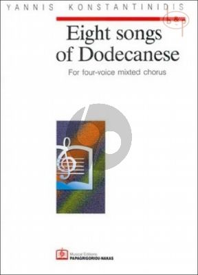 8 Songs of Dodecanese