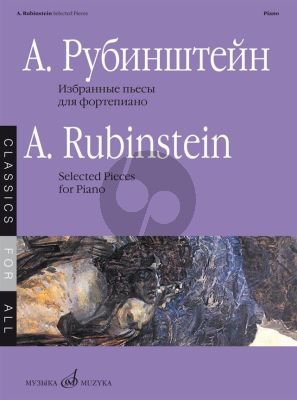 Rubinstein Selected Pieces Piano Solo