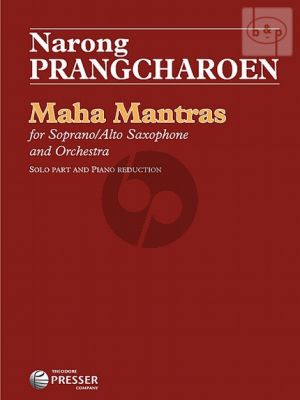 Maha Mantras (2013)
