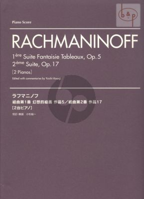 Suite No.1 (Fantaisie Tableaux Op.5 and Suite No.2 Op.1(2 copies needed for performance) 7