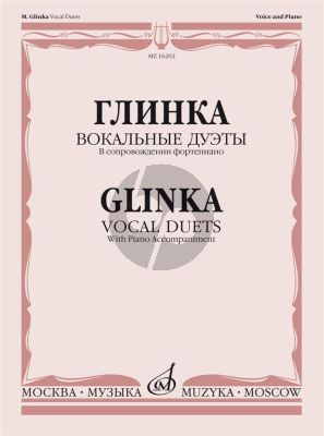 Glinka Vocal Duets 2 Voices with Piano accompaniment (russ./engl.)
