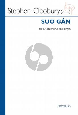 Suo Gan