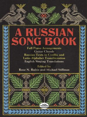 Russian Songbook Piano-Vocal and Chords (Rubin-Stillman) (Dover)