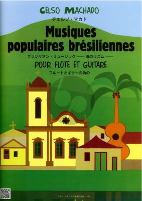 Machado Musique Populaire Bresilienne Flute-Guitare
