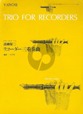 Kiyose Trio 3 Recorders (ATB) (Score)