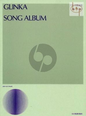 Songalbum