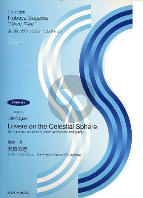 Nagao Lovers on the Celestial Sphere Soprano Saxophone, Tenorsaxophone and Piano Score and Parts (Collection Nobuya Sugawa Saxy Ever)