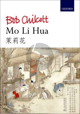 Mo Li Hua
