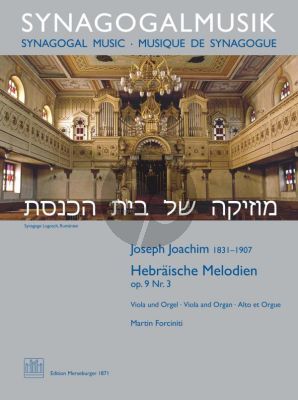 Joachim Hebräische Melodien Op.9 No.3 Viola-Orgel