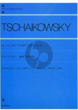 Tchaikovsky Schwanensee (Swan Lake) Suite Op.20 (arranged for piano Solo by Makoto Goto)
