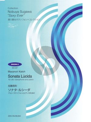 Katoh Sonata Lucida for Alto Saxophone and Piano
