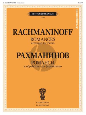 Rachmaninoff Romances arranged for piano (arr. V. Samarin)