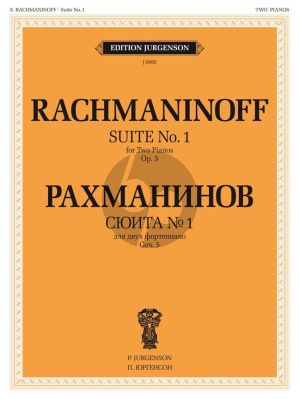 Rachmaninoff Fantaisie-tableaux Op.5 2 Pianos 4 Hands (Suite No. 1)