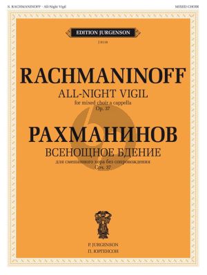 Rachmaninoff All-Night Vigil Op.37 SATB Choral Score and Piano (for rehearsal only)