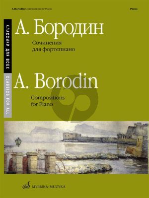 Borodin Works for Piano