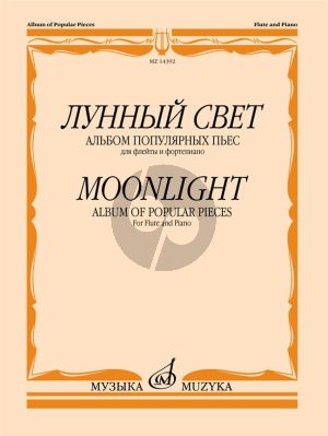 Moonlight Flute and Piano (Album of Popular Pieces)