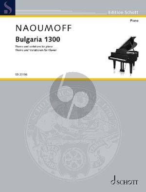 Naoumoff Bulgaria 1300 Piano solo (Theme and variations)