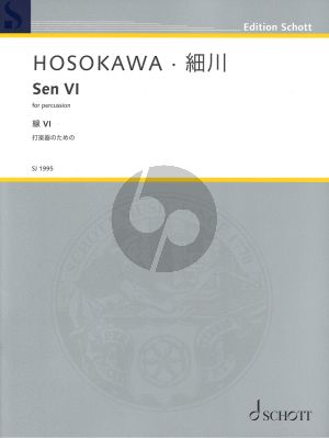 Hosokawa Sen VI for Percussion