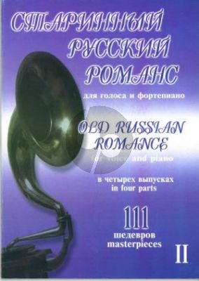 Album Old Russian Romance Vol.2 for Voice and Piano (111 masterpieces. In Four Volumes) (Russian Text) Nabestellen