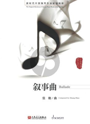 Zhao Ballade Piano solo