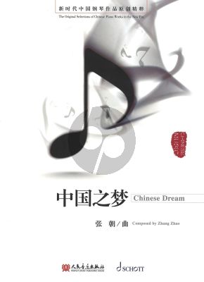 Zhao Chinese Dream Piano solo