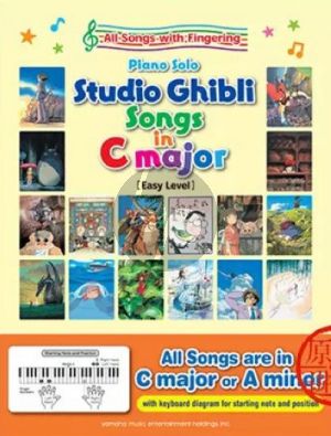 Studio Ghibli Songs in C Major Piano solo (english)