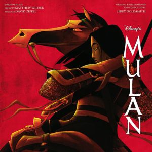 I'll Make A Man Out Of You (from Mulan)