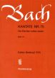 Bach Kantate No.75 BWV 75 - Die Elenden sollen essen (Deutsch) (KA)