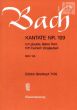 Bach Kantate No.109 BWV 109 - Ich glaube, lieber Herr, hilf meinem Unglauben (Deutsch) (KA)