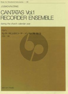 Bach Cantatas during the Church Calendar Year Vol.1 for Recorder Ensemble (AA/BB/AAB/ATB/ASB/AAS/SSSTB/AATB) Score and Parts (Edited by Naoyuki Otake) (Edited by Naoyuki Otake)