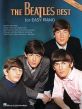 Beatles Best for Easy Piano (incl. Lyrics) (2nd. ed.)