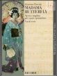 Madame Butterfly Vocal Score (English-Italian)