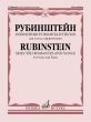 Rubinstein Selected Romances and Songs for Voice and Piano (with transliterated text)
