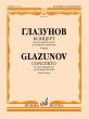 Glazunov Concerto in E-flat Major, Op. 109 Alto Saxophone and String Orchestra (piano reduction)