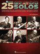 25 Great Jazz Guitar Solos (Transcriptions-Lessons)