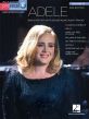 Adele - Pro Vocal Women's Edition Vol.56
