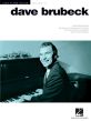 Dave Brubeck 23 Standards (Jazz Piano Solos Series Vol.42)