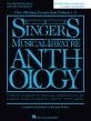 Singers Musical Theatre Anthology 16-Bar Audition Mezzo-Soprano/Belter (edited by Richard Walters) (revised ed.)
