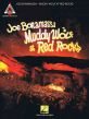 Bonemassa Muddy Wolf at Red Rocks Guitar Recorded Versions