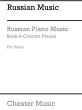 Russian Music Vol. 6 Concert Pieces for Piano solo (edited by Annie T. Weston)